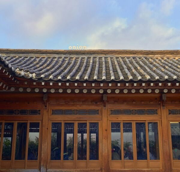 fusion orbit 910504255 growth beam