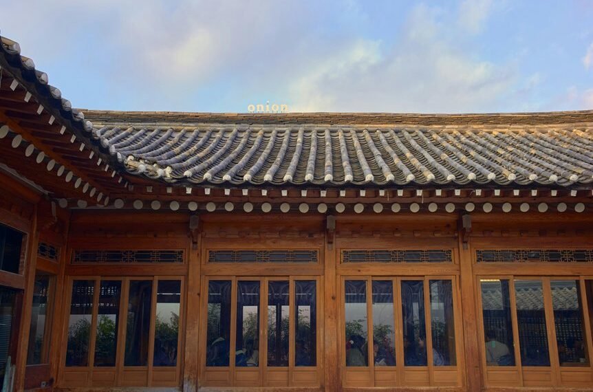 fusion orbit 910504255 growth beam